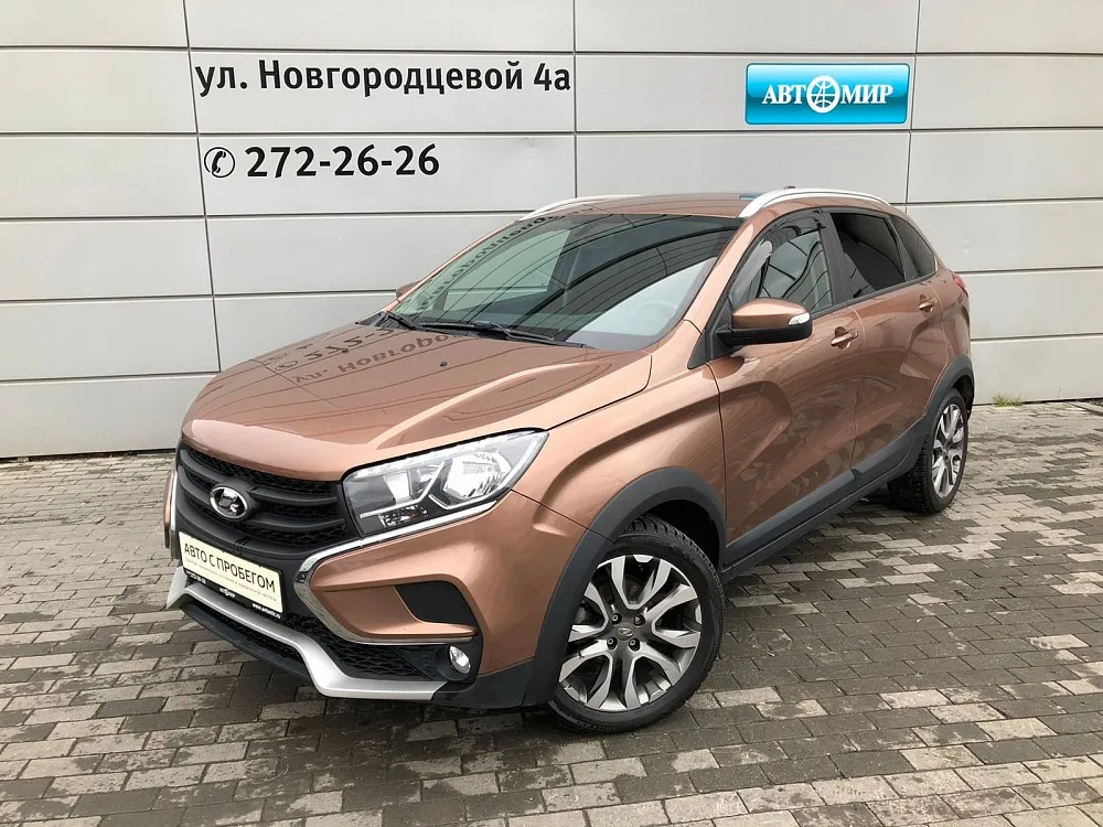 Lada XRAY Image 1